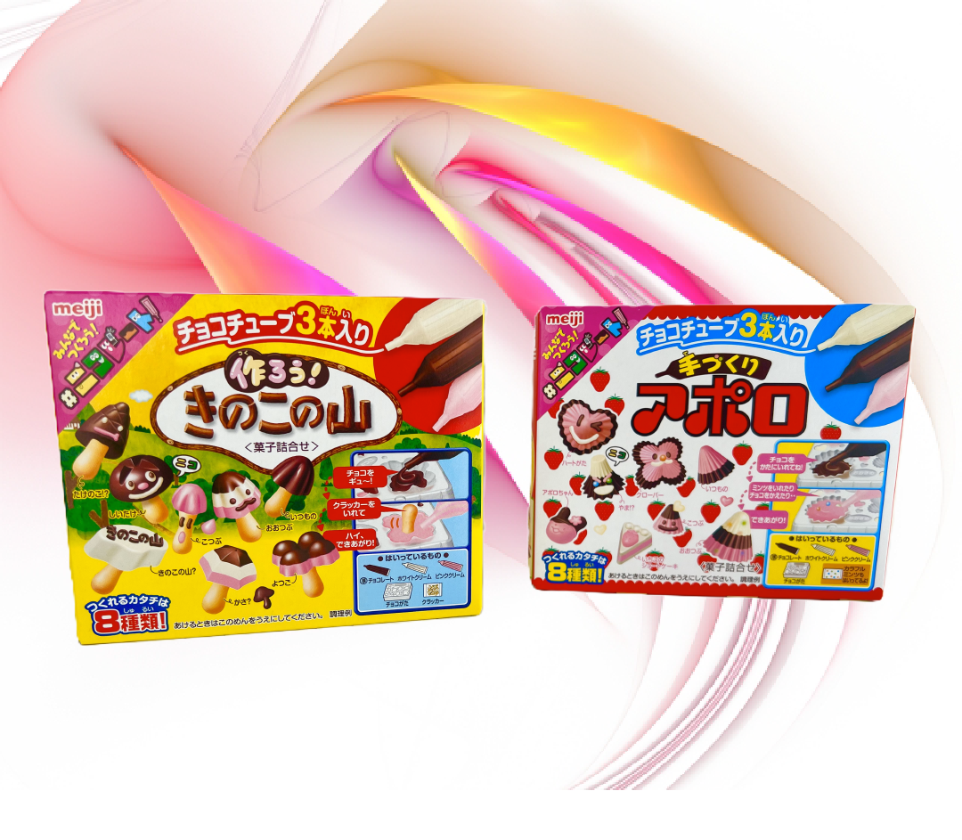 DIY CANDY Kit Box