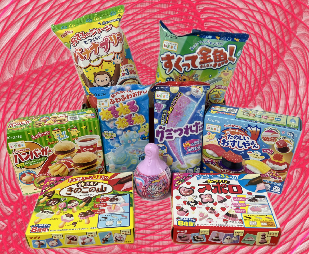 DIY CANDY Kit Box