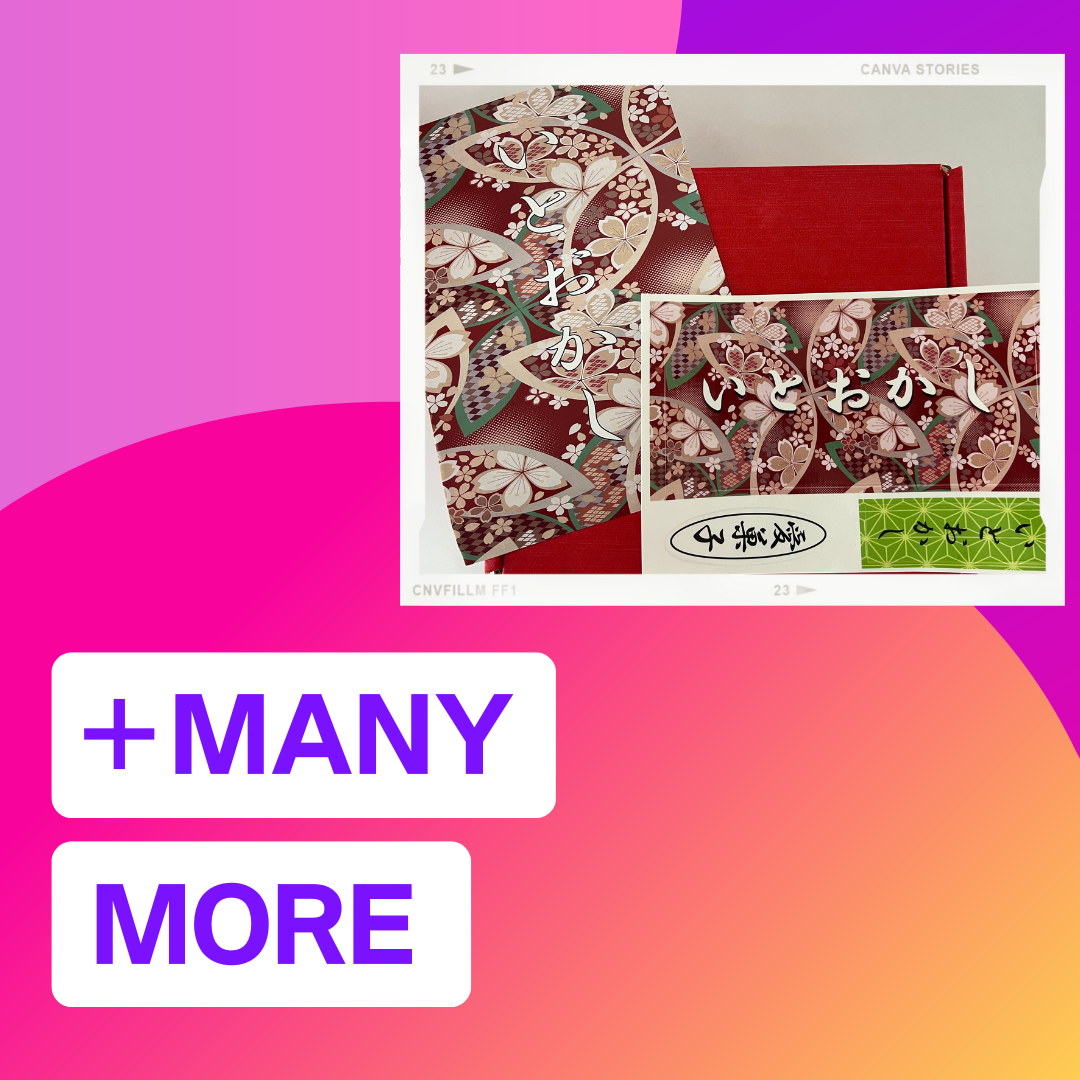 【one-time purchase】いとおかし-Itookashi-