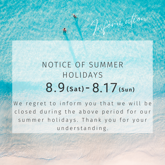 Notice of Shipping Suspension During Summer Holidays (August 9–17)