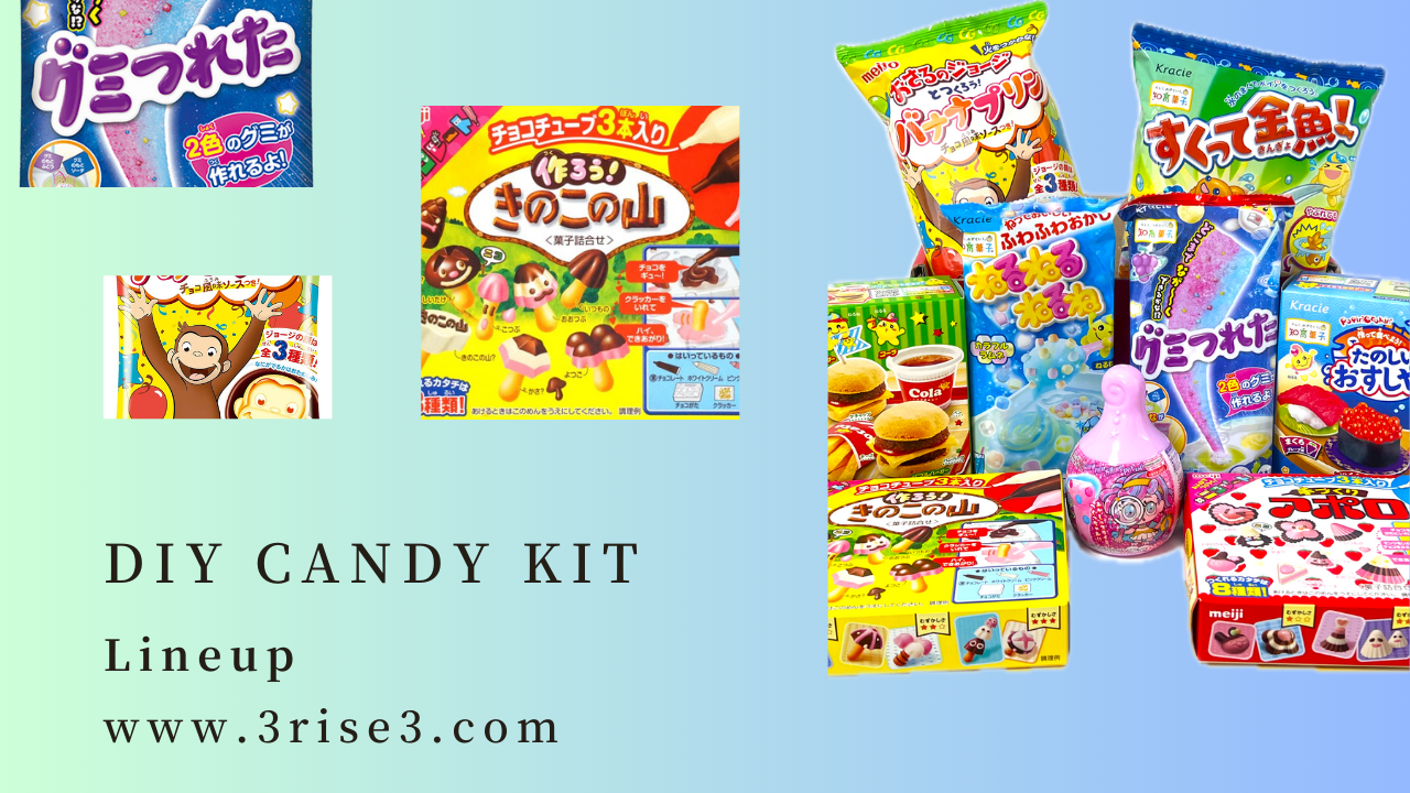 Load video: Here is the lineup for DIY CANDY Kit Box LINE UP : NERUNERUNERUNE Soda, tanoshii Hamburger, tanoshii SUSHI, Sukutte Kingyo!, Gummi Tsureta Grape &amp; Soda Flavor, George to Tsukuro Banana Pudding, Gururun Slimy Pot Jelly, Tedukuri Apollo, Tsukurou! Kinokoyama
