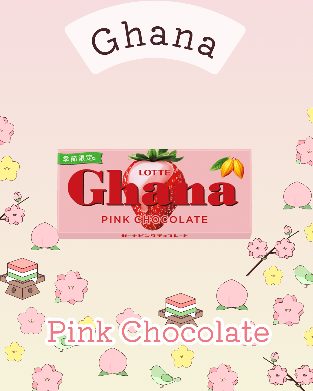 【one-time purchase】いとおかし-Itookashi-