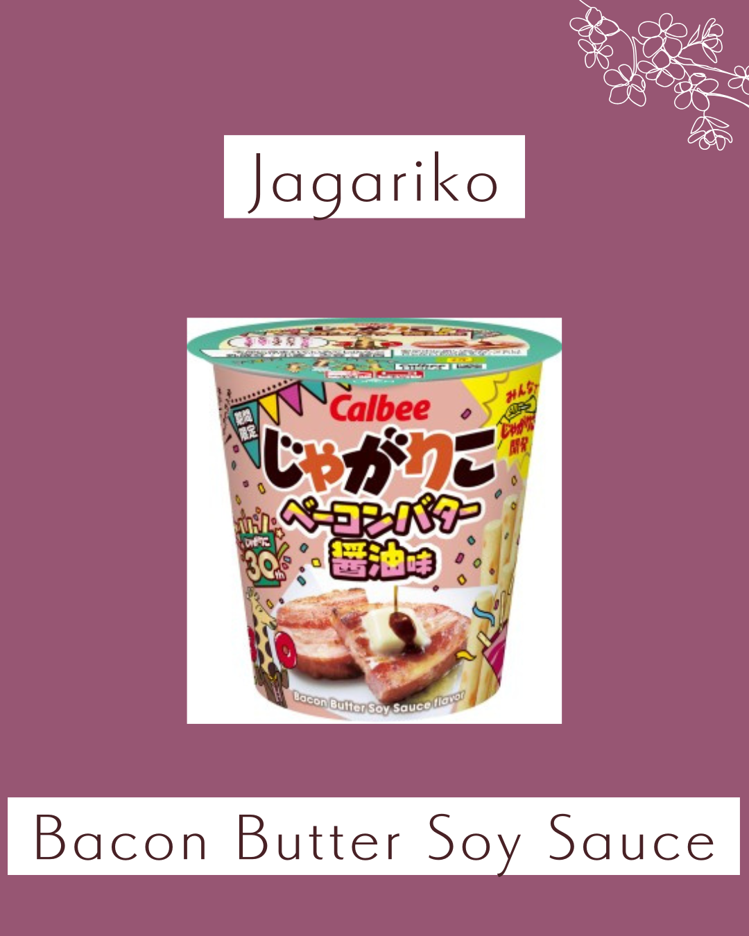 【one-time purchase】いとおかし-Itookashi-