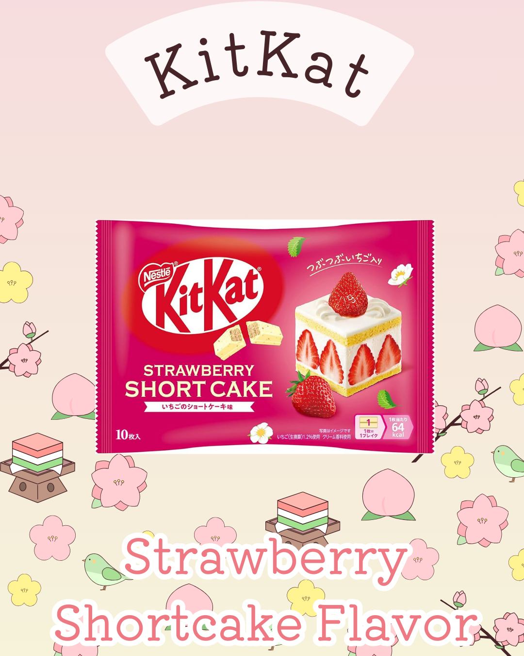 【Subscription】いとおかし-Itookashi-