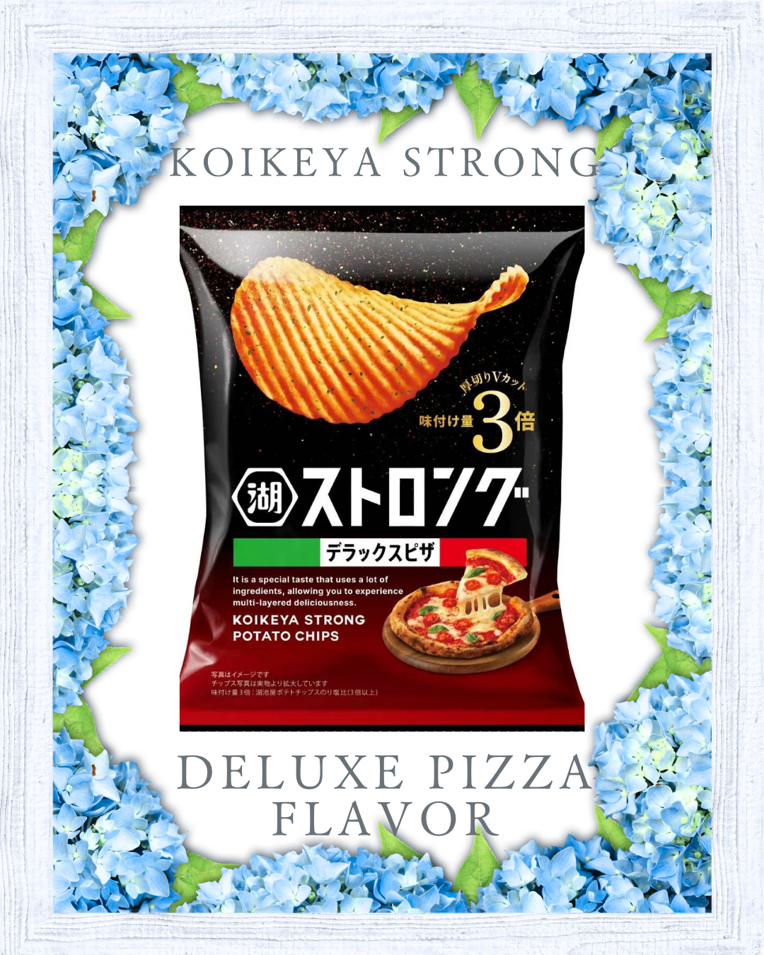 【one-time purchase】いとおかし-Itookashi-