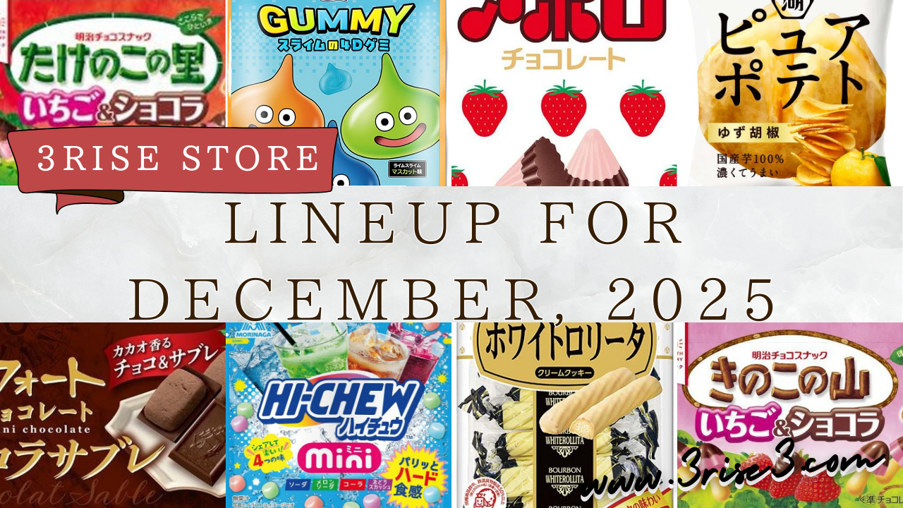 Load video: We carefully select classic Japanese snacks such as Hi-Chews and dagashi, as well as the latest snacks, and deliver them to you each month with 15-20 items with different contents!You are sure to find your favorites, including seasonal items and products unique to Japan!A brief description of the confectionery is included in the enclosed booklet.There is also a link to allergy information on the site for you to download and check.LINE UP : Strawberry &amp; Chocolate Takenoko no Sato, Strawberry &amp; Chocolate Kinoko no Yama, Jaga Choco, APOLLO, Alfort Mini Chocolate Chocolate Sablé, Neru Neru Nerune × Chupa Chups Strawberry Yogurt, WHITEROLLITA, Dragon Quest Slime 4D Gummy, Hi-Chew Mini Pouch, Pure Potato Yuzu Kosho, Yoguret Mini² ,Cabbage Taro , Sonomanma Cola Bubble Gum, Umaibo (Takoyaki Flavor, Vegetable Salad Flavor, Yakitori Flavor)Delivery will take about 10-14 days from the time you place your order. (This may vary depending on delivery conditions.)Please note that depending on your location, we may have to cancel your order because it is outside the delivery area of our partner delivery company and cannot be shipped.