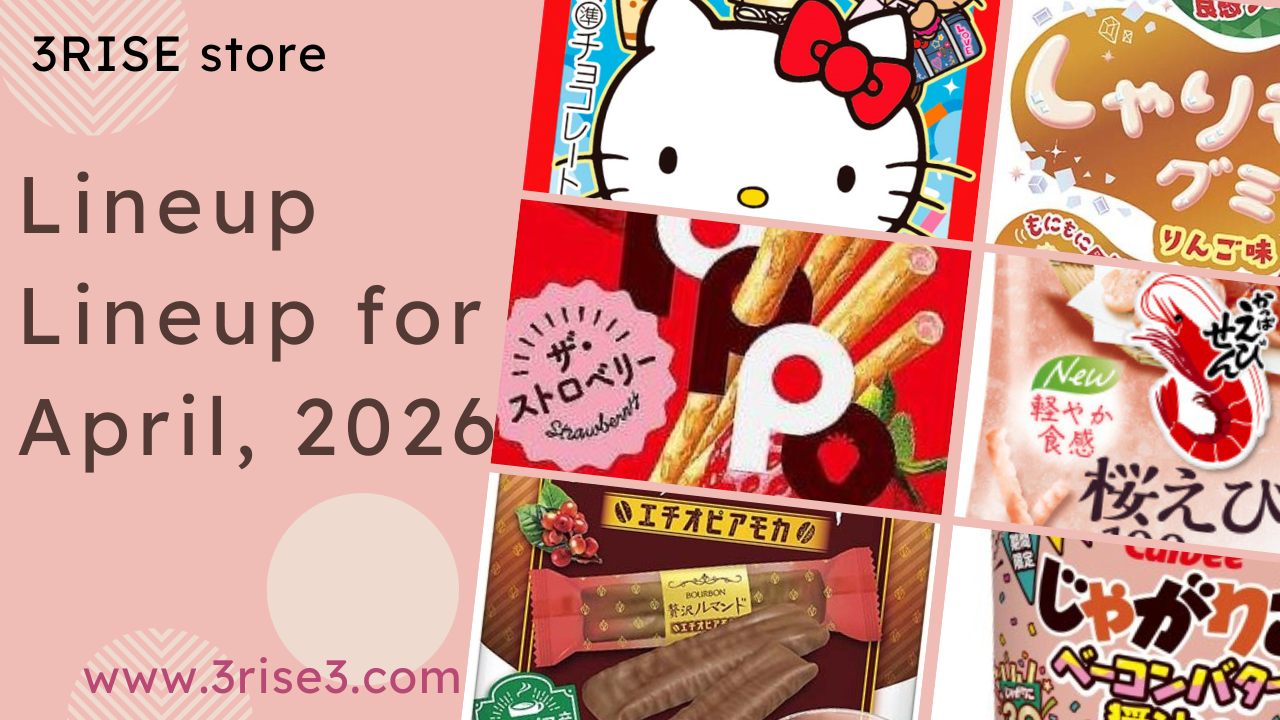 Load video: We carefully select classic Japanese snacks such as Hi-Chews and dagashi, as well as the latest snacks, and deliver them to you each month with 15-20 items with different contents!You are sure to find your favorites, including seasonal items and products unique to Japan!A brief description of the confectionery is included in the enclosed booklet.There is also a link to allergy information on the site for you to download and check.LINE UP : Kappa Ebisen Sakura Shrimp, Toppo The Strawberry, Luxury Lumonde Ethiopian Mocha, Sharimoni Gummy Apple Flavor, Jagariko Bacon Butter Soy Sauce Flavor,Hi-Chew Berry Mix with Bits, Baby Star Ramen Delicious Salt Flavor Mini, Black Thunder Blissful Butter, Tirol Chocolate (Coffee Nougat, White &amp; Cookies, BIS), Choco Egg Hello Kitty Collaboration, BIG Katsu, Umaibo (Corn Potage Flavor, Cheese Flavor, Takoyaki Flavor)Delivery will take about 10-14 days from the time you place your order. (This may vary depending on delivery conditions.)Please note that depending on your location, we may have to cancel your order because it is outside the delivery area of our partner delivery company and cannot be shipped.