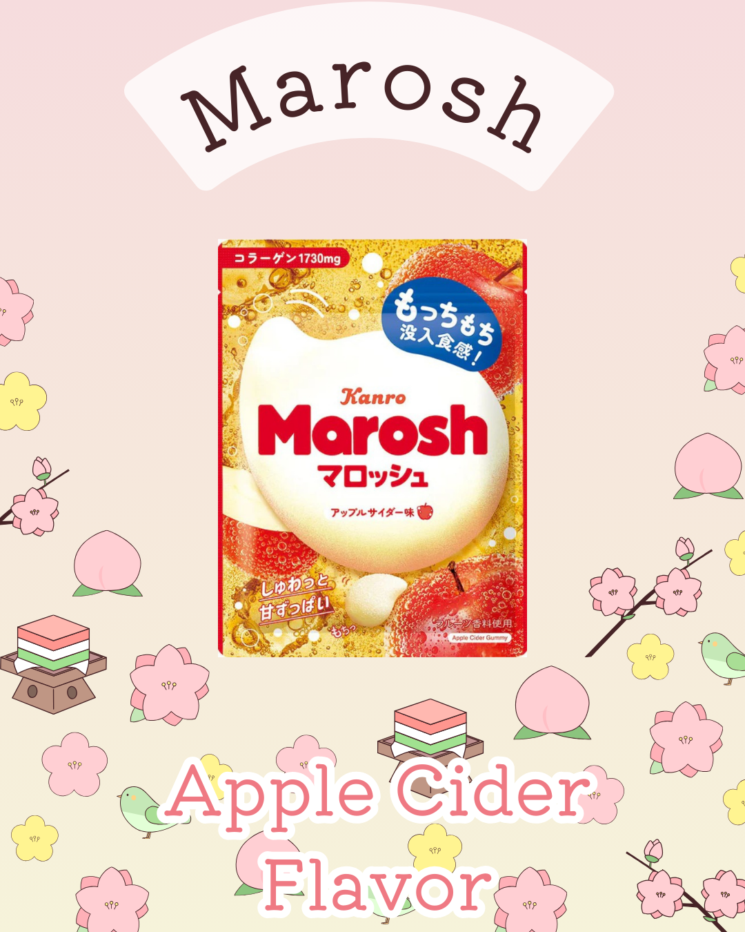 【Subscription】いとおかし-Itookashi-