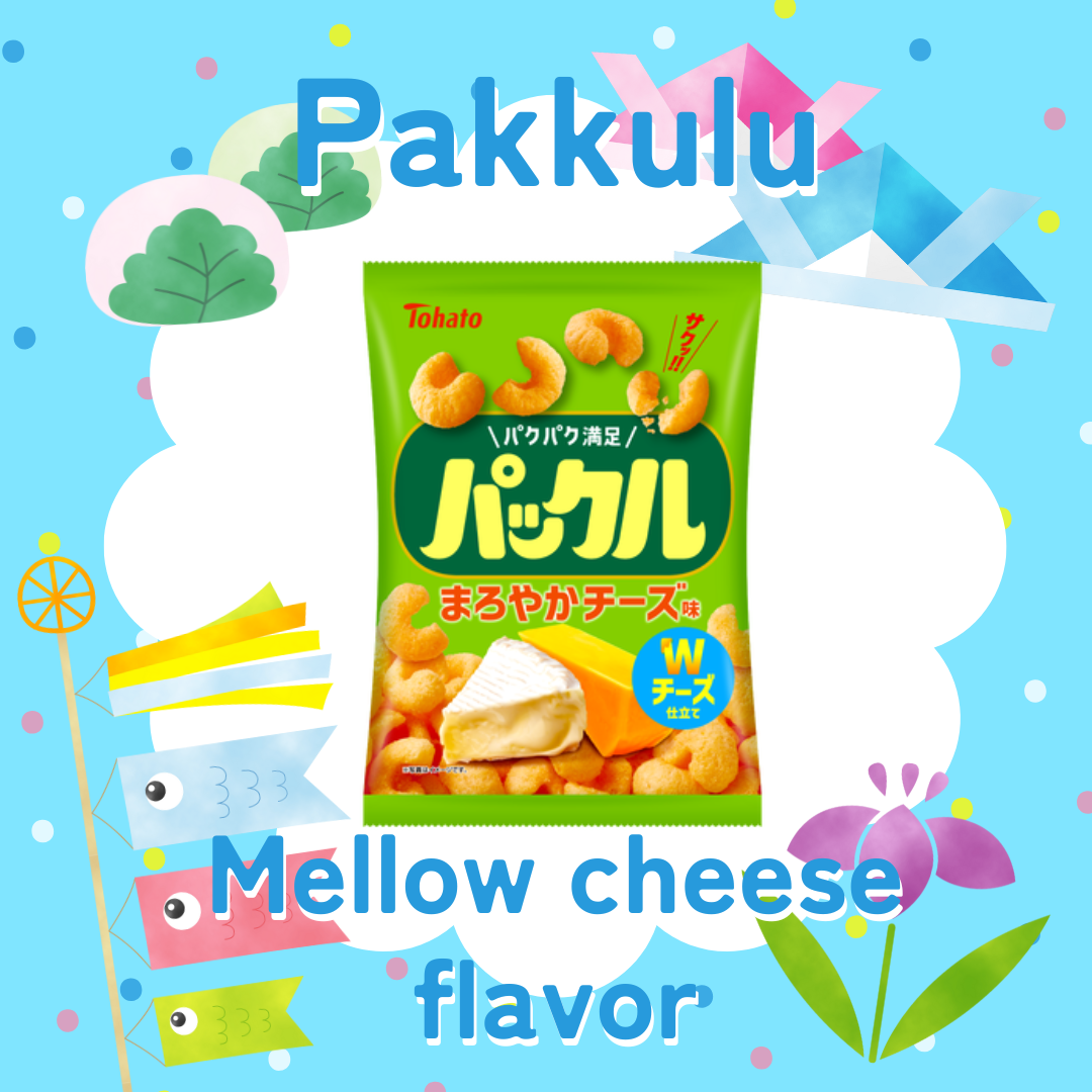 【Subscription】いとおかし-Itookashi-