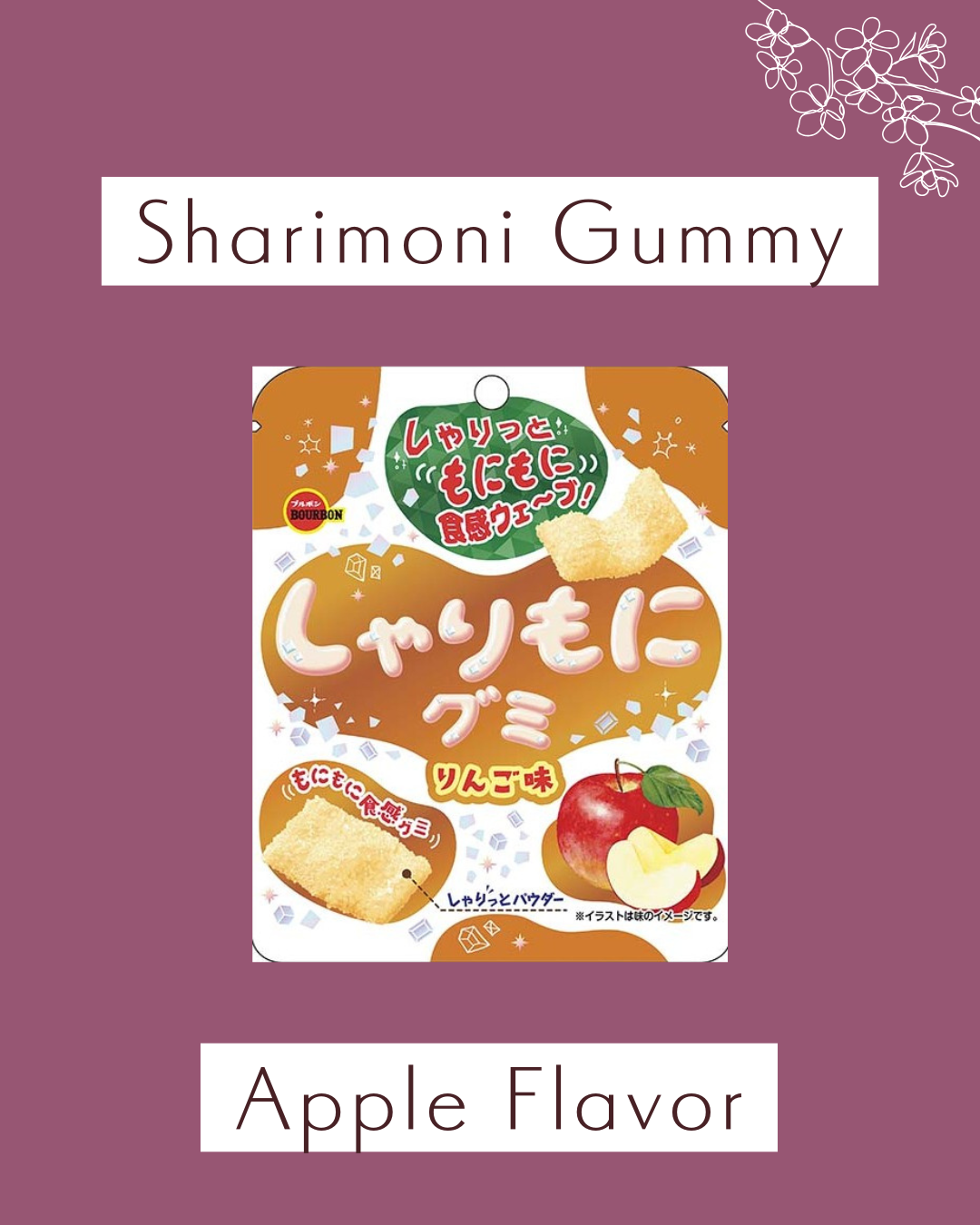 【one-time purchase】いとおかし-Itookashi-