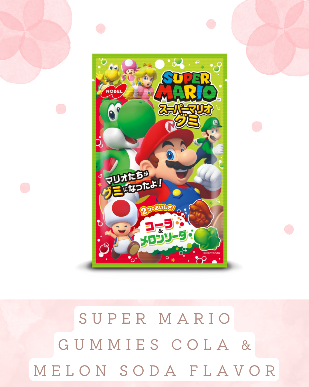 【one-time purchase】いとおかし-Itookashi-