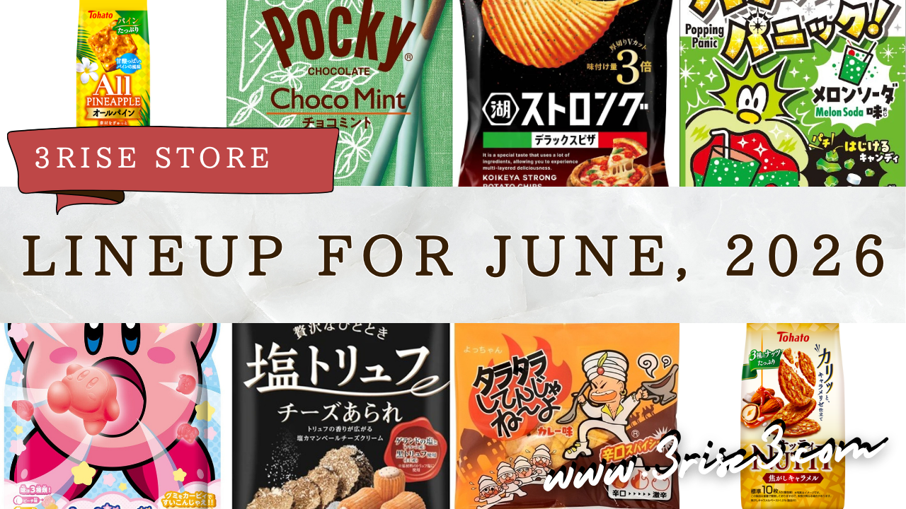 Load video: We carefully select classic Japanese snacks such as Hi-Chews and dagashi, as well as the latest snacks, and deliver them to you each month with 15-20 items with different contents!You are sure to find your favorites, including seasonal items and products unique to Japan!A brief description of the confectionery is included in the enclosed booklet.There is also a link to allergy information on the site for you to download and check.LINE UP : Chocolate Mint Pocky, ALL PINEAPPLE, NUTTY Roasted Caramel, Salted Truffle Cheese Arare(Japanese Rice Crackers), Texas Corn Grilled Meat Flavor,Koikeya STRONG Deluxe Pizza Flavor, Kirby Gummies, Petit Potato Sour Cream &amp; Onion Flavor, Don’t be so sloppy! Spicy Curry Flavored, Miso Katsu Premium, A Little Choco Dorayaki, Pachi Pachi Panic Melon Soda, Dondon-yaki, Umaibo (Teriyaki Burger Flavor,nori salt flavor,natto flavor) Delivery will take about 10-14 days from the time you place your order. (This may vary depending on delivery conditions.)Please note that depending on your location, we may have to cancel your order because it is outside the delivery area of our partner delivery company and cannot be shipped.